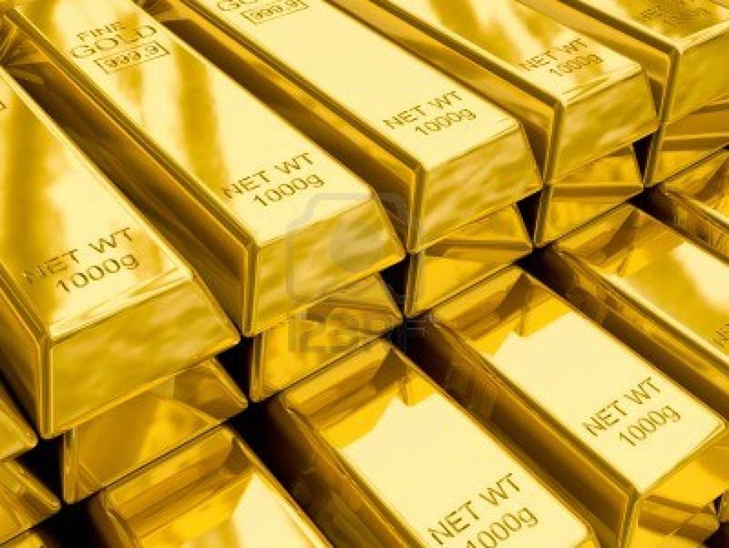 RBZ Says 2022 Gold Deliveries Increase By 60% Compared To 2021 Deliveries