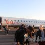 Fastjet Plane Forced To Abort Landing In Bulawayo