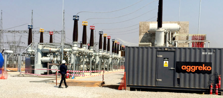 Dema Power Plant
