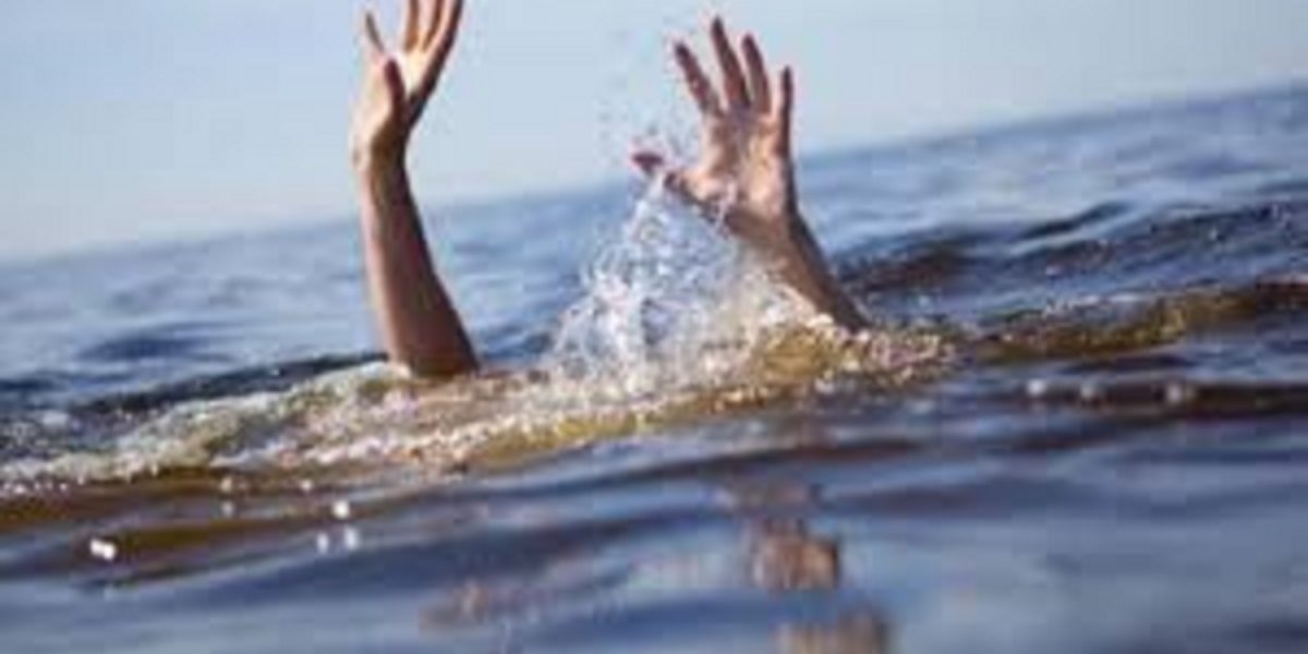 DROWNING