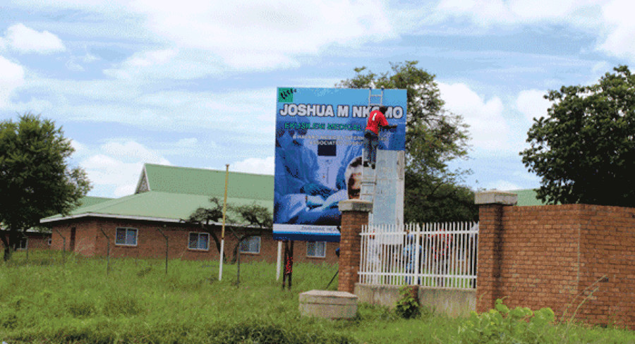 Ekusileni Medical Centre has opened
