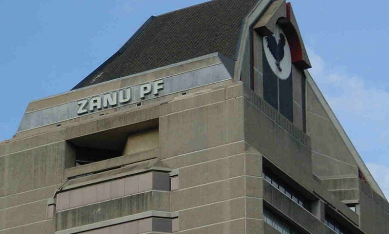 ZANU PF Headquarters in Harare