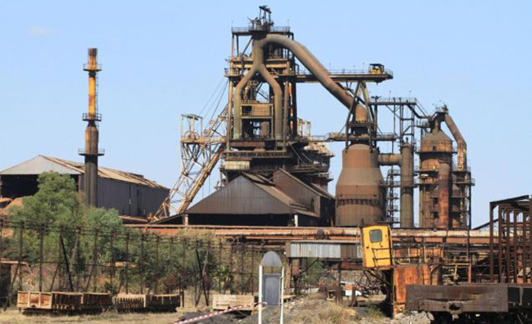 Zimbabwe Iron and Steel Company - Ziscosteel Dedicate to ancestors chiefs