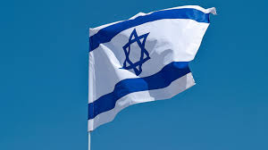 Islael Flag The Ministry of Foreign Affairs and International Trade has announced that Zimbabwe has cut ties with its Honorary Consul in Israel Mr. Moshe Yitzhak Osdoicher zimbabwe honorary consul