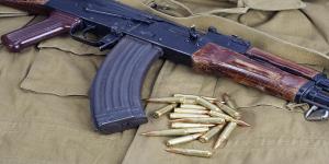 Assault Rifle