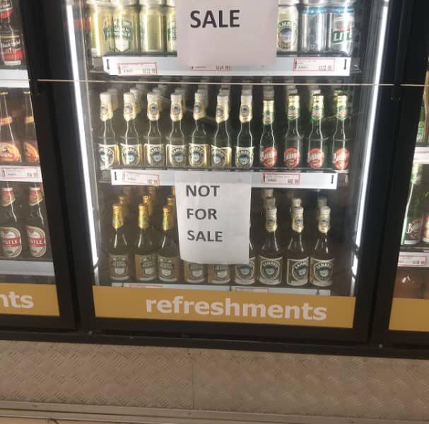 Alcohol