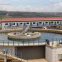 Kigali Bulk Water Supply Project