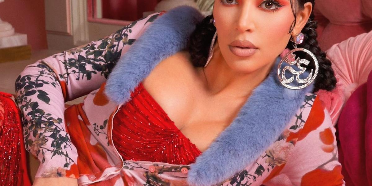 Kim Kardashian West