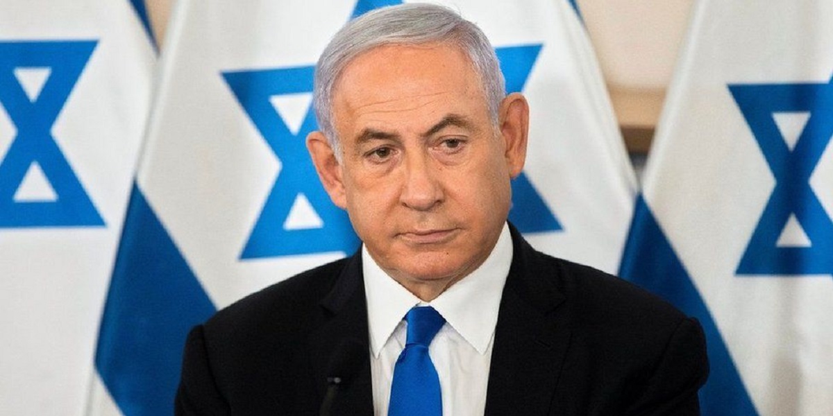 Benjamin Netanyau Israeli