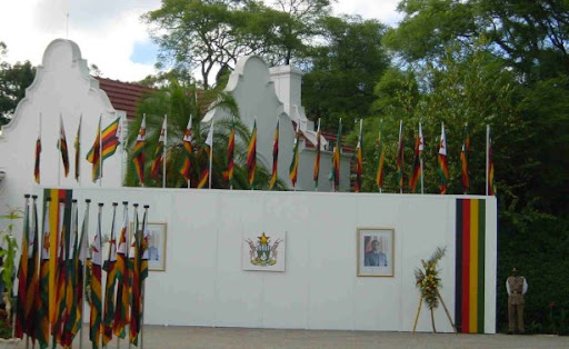 State House