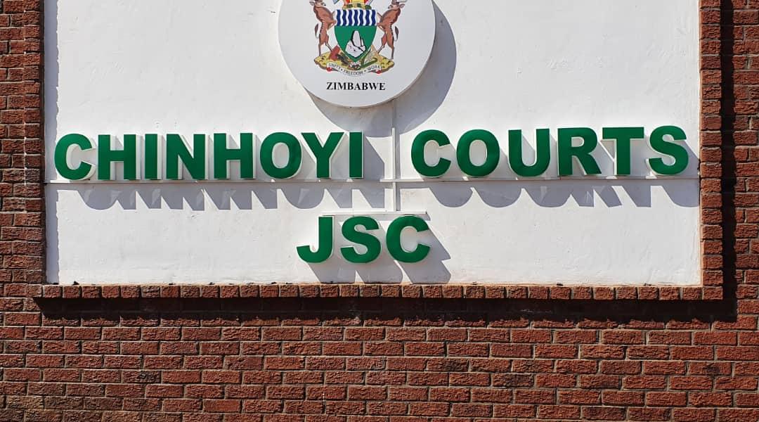 Judicial Services Commission