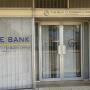 Time Bank To Re-open, Offers To Finance Former Farmers' Compensation
