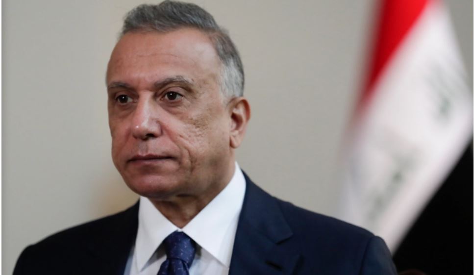United Nations Strongly Condemns Assassination Attempt Against Iraq Prime Minister