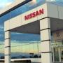 Car Imports Hindered The Establishment Of Assembly Plants In Zimbabwe - Nissan
