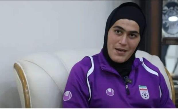 Iran Goalkeeper