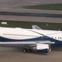 President Mnangagwa Hires US$30 000 Per Flying Hour Plane To Davos