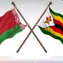 Belarus Has Officially Opened Its Embassy In Zimbabwe
