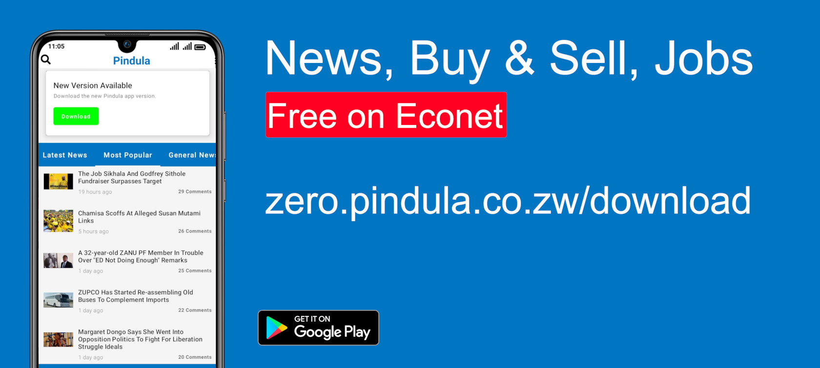 The Pindula App Has A New Version!