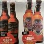 Alcohol
