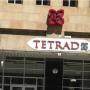 Tetrad Investment Bank Directors Face Arrest Over Fraud, Money Laundering