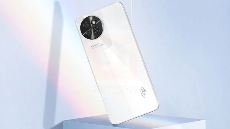 Itel S23