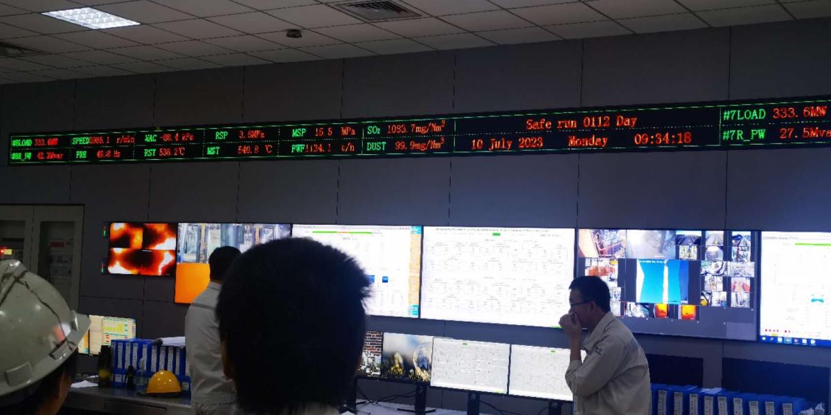 Hwange Thermal Power Station's Unit 7 Now Running Commercially: Authorities