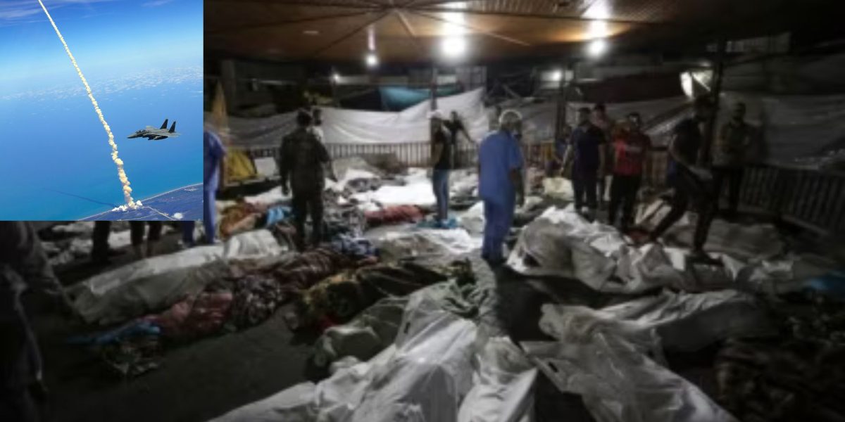 Gaza hospital deaths rocket war