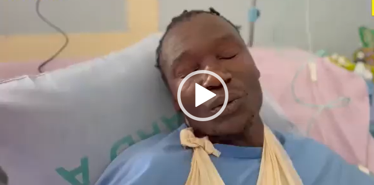 James Chidhakwa Hospital