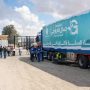 RAFAH CROSSING EGYPT GAZA ISRAEL humanitarian aid