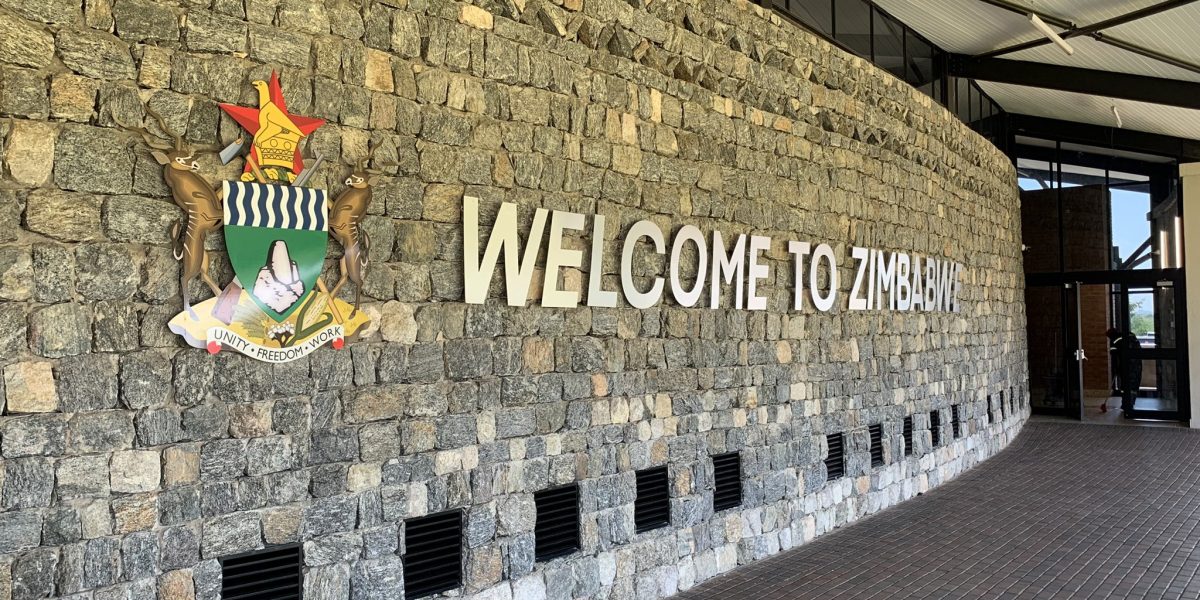 Beitbridge Border Post modernised