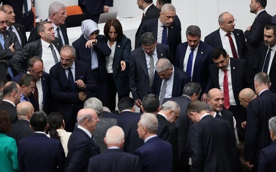 Turkish Member of Parliament