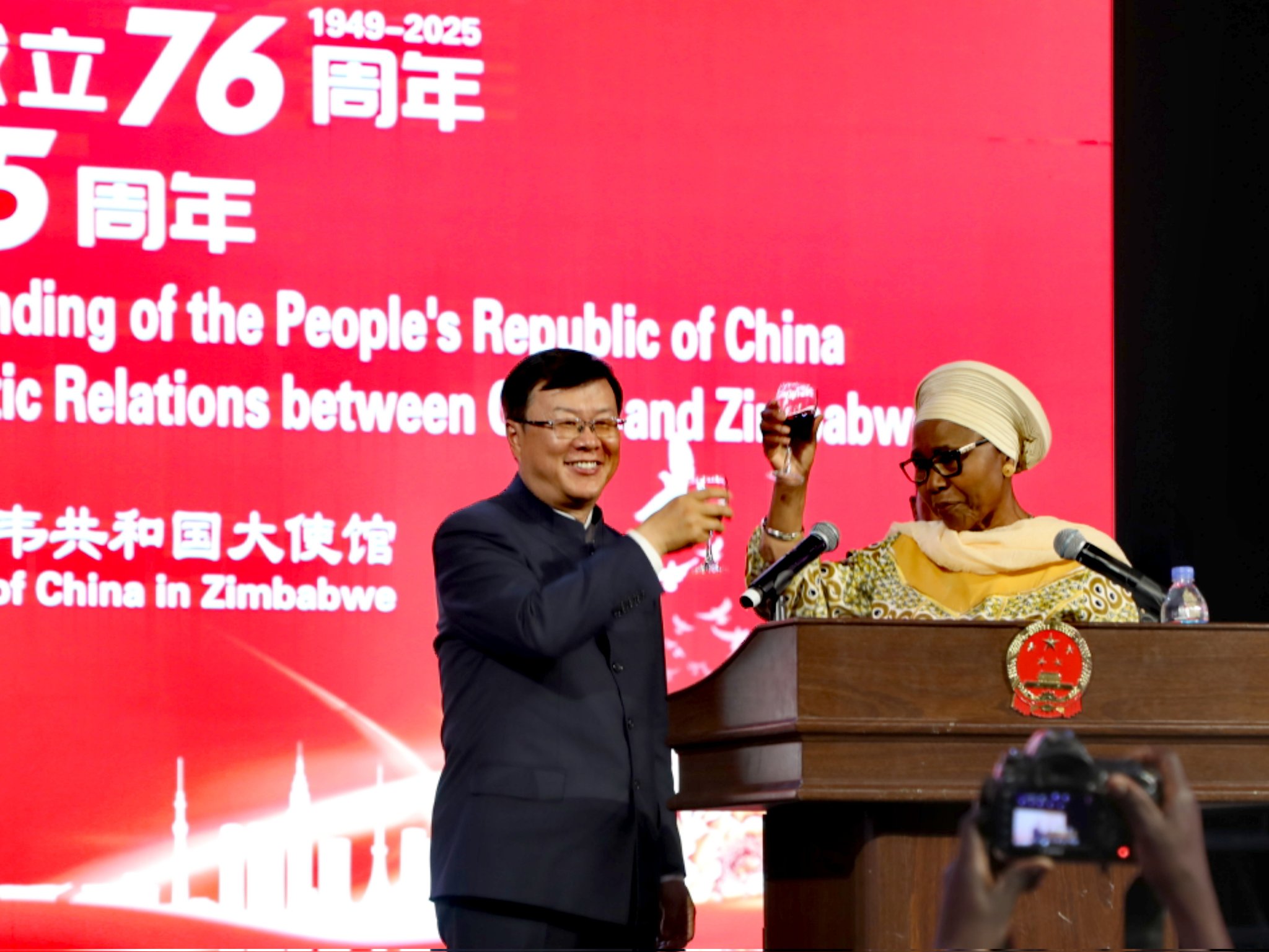 Zimbabwe Backs China’s Global Governance Initiative, Says Muchinguri-Kashiri